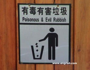 poisonous-evil-rubbish-300x235.jpg