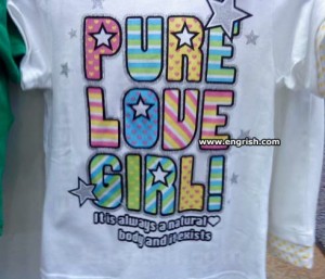 pure-love-girl pure-love-girl
